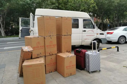 普格行李托运公司